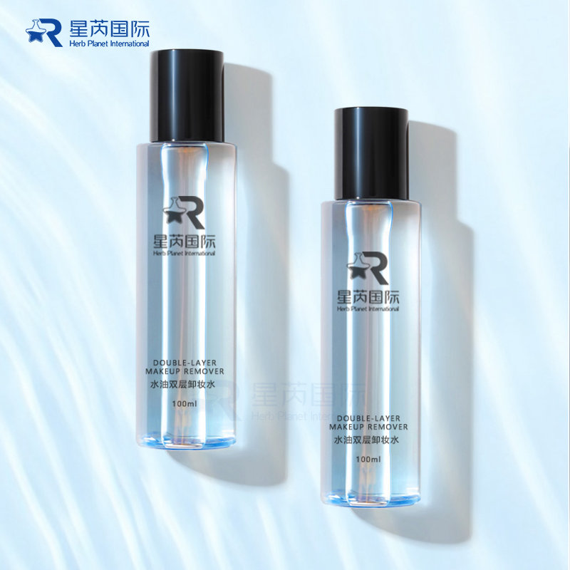 卸妝潔顏雙效合一水油雙層卸妝水化妝品OEM代工貼牌